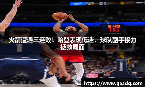 mk体育官网