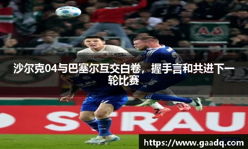 mksport
