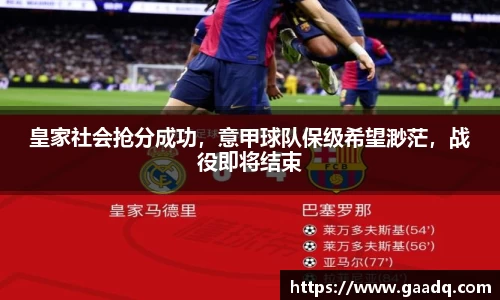 mk体育官网