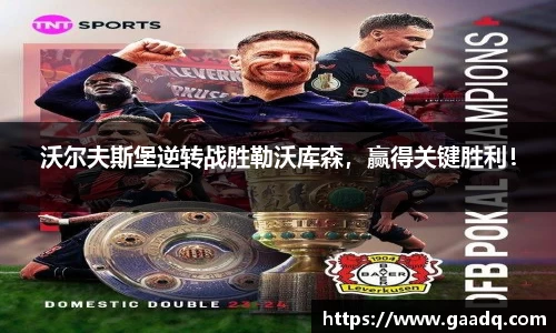 mk体育