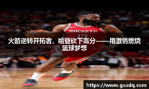 mk体育官网