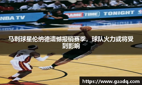 mk体育官网