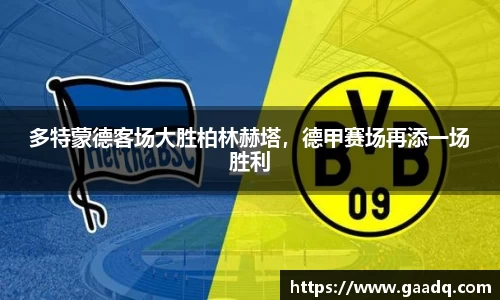mksport