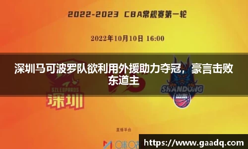 mk体育官网