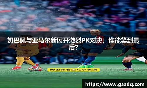 mk体育
