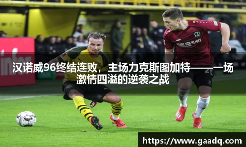 mk体育官网