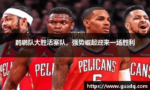 mk体育官网