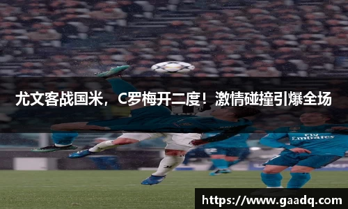 mksport