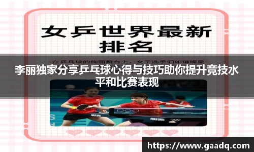 mksport