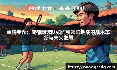 mk体育官网