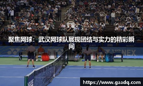 mk体育官网