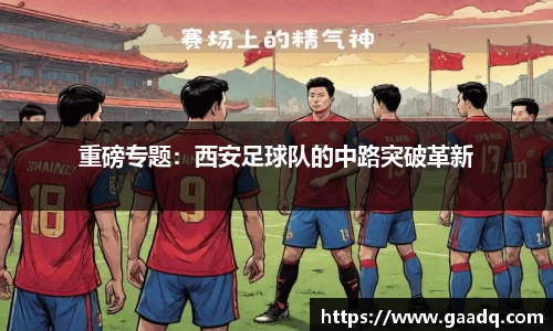 mk体育