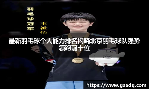 mk体育