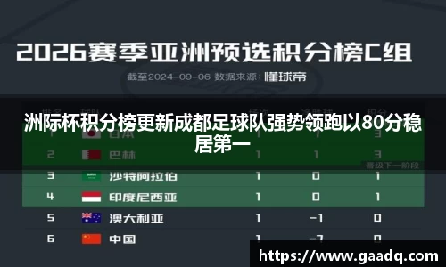 mk体育官网