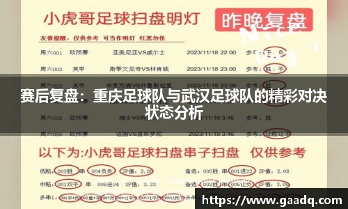 mk体育官网