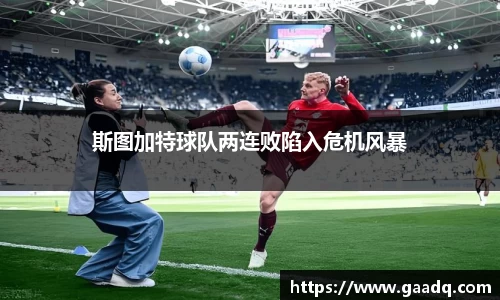 mk体育官网