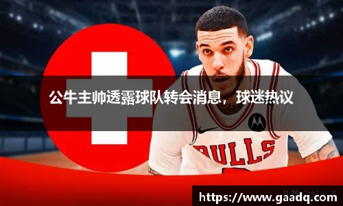 mk体育官网
