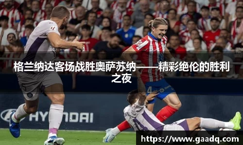 mk体育官网
