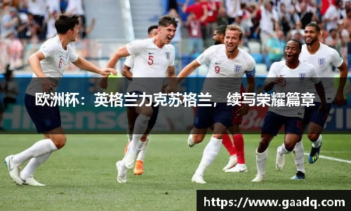 mksport