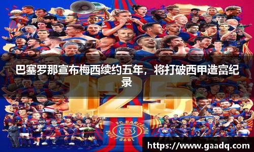 mk体育官网