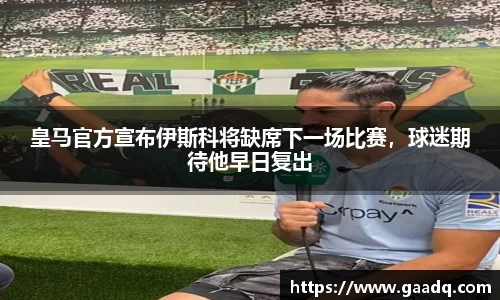 mk体育