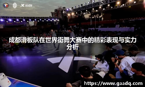 mk体育官网