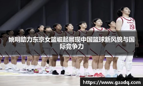 mk体育官网