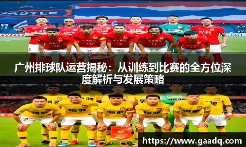 mk体育