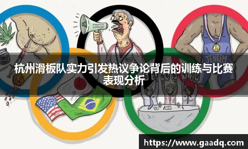 mk体育