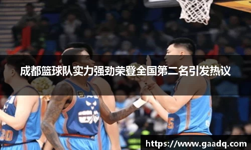 mk体育官网