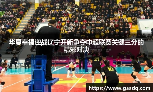 mk体育
