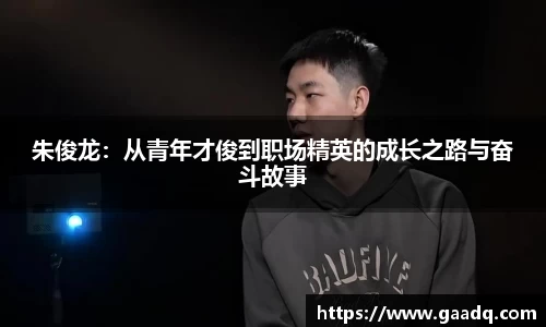 mk体育