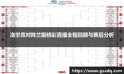 mk体育