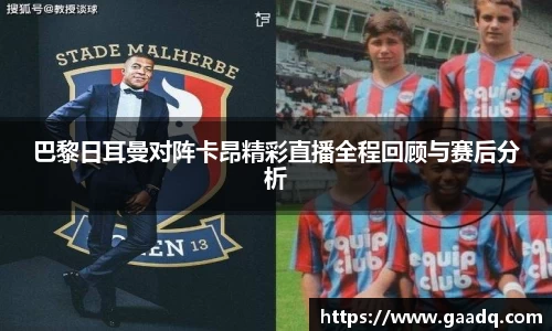 mk体育