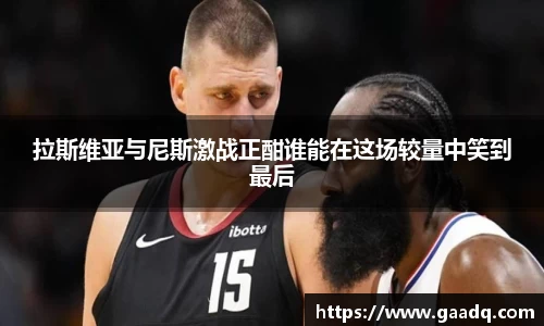 mk体育