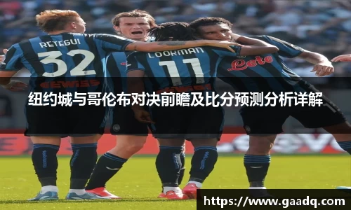 mk体育