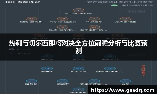 mk体育官网