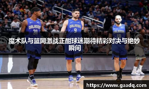 mk体育官网