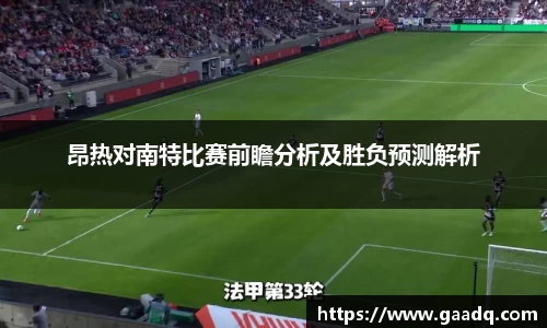 mk体育
