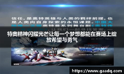 mk体育官网