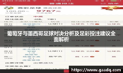 mk体育