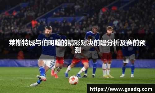 mk体育