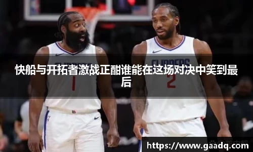 mk体育官网