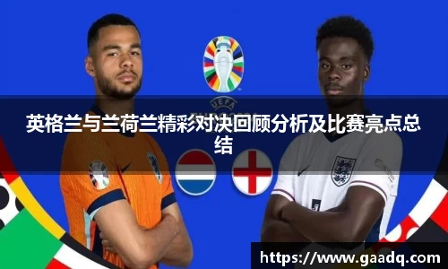 mksport