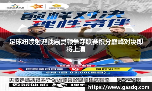 mk体育官网