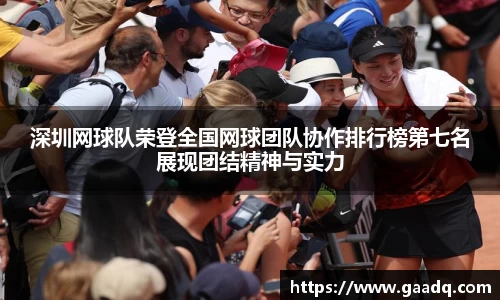 mk体育官网